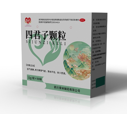 �Ĵ�������ҩ���޹�˾-����о �ľ��ӿ��� 90��