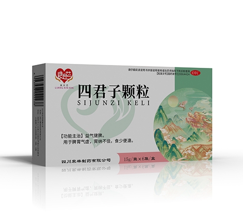 �Ĵ�������ҩ���޹�˾-����о �ľ��ӿ��� 6��