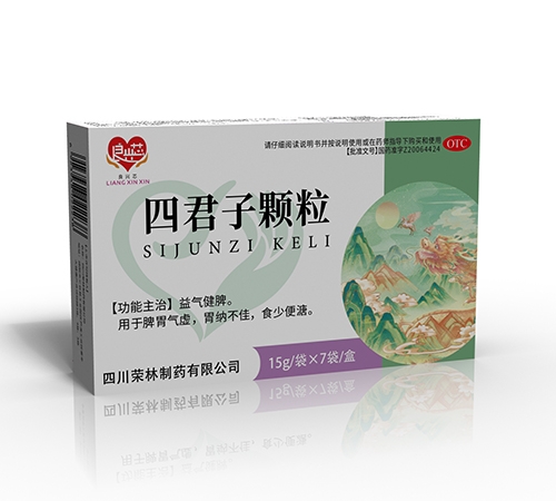 �Ĵ�������ҩ���޹�˾-����о �ľ��ӿ��� 7��