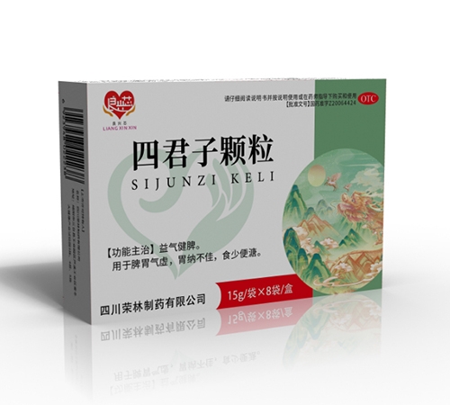 �Ĵ�������ҩ���޹�˾-����о �ľ��ӿ��� 8��