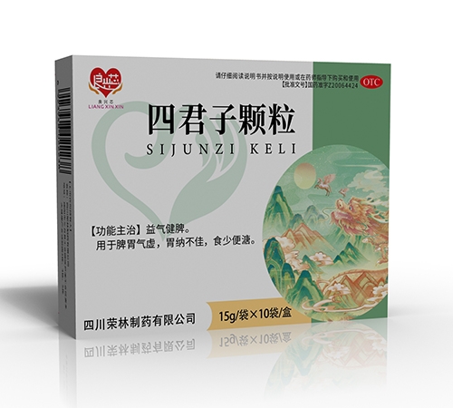 �Ĵ�������ҩ���޹�˾-����о �ľ��ӿ��� 10��