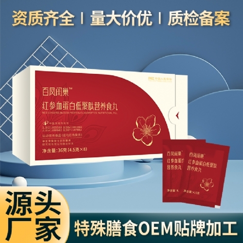 ٷ볲Ѫ׵;Ӫʳ賧ʳoem