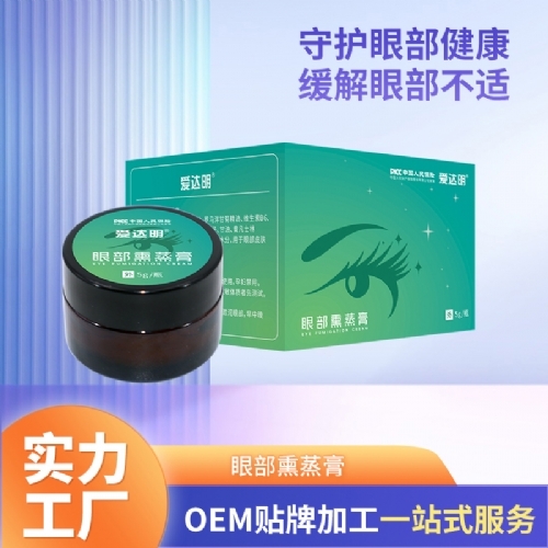 ������ܽ������Ƽ����޹�˾-�������۲�Ѭ�����۲�����