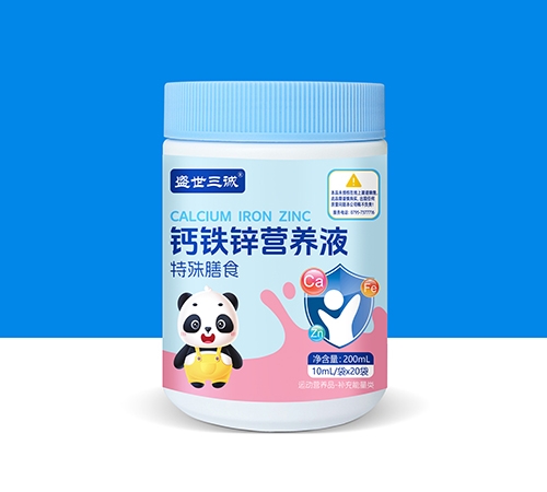 ��������ʵҵ���޹�˾-ʢ������ ����пӪ��Һ