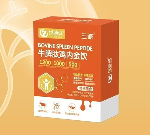 ��������ʵҵ���޹�˾-���� ţƢ�ļ��ڽ���