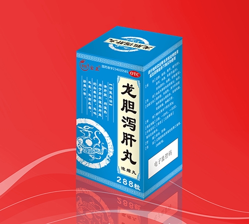 ���������ͱ�¡ҽҩ���޹�˾-����к���裨Ũ���裩