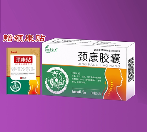 ���������ͱ�¡ҽҩ���޹�˾-��������