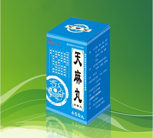 ���������ͱ�¡ҽҩ���޹�˾-������