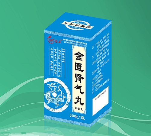 ���������ͱ�¡ҽҩ���޹�˾-����������