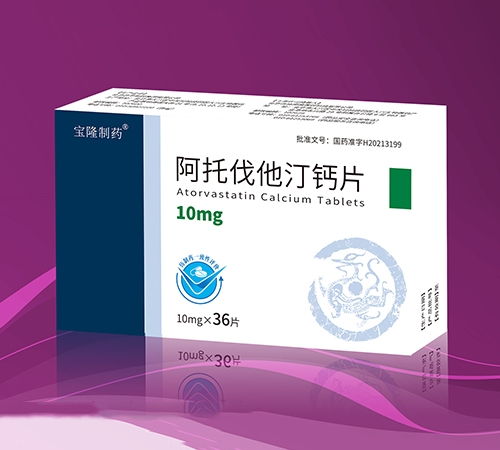 ���������ͱ�¡ҽҩ���޹�˾-���з���͡��Ƭ