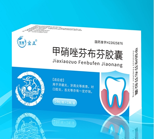 ������Ҳ��ҽ���