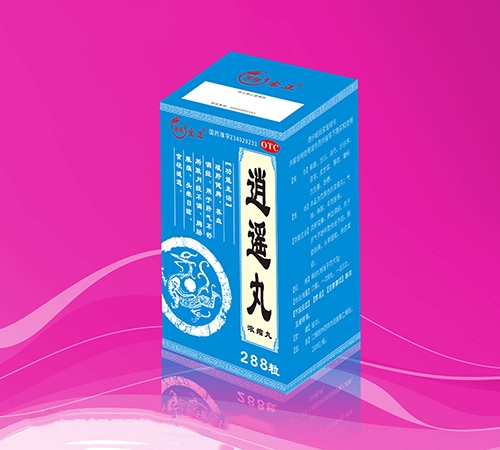 ���������ͱ�¡ҽҩ���޹�˾-��ң�裨Ũ���裩