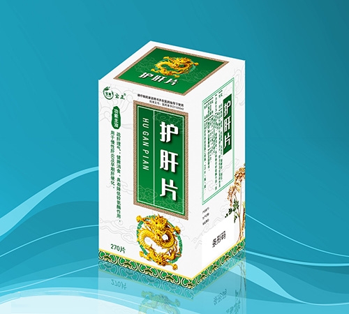 ���������ͱ�¡ҽҩ���޹�˾-����Ƭ