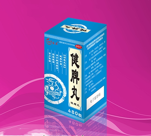 ���������ͱ�¡ҽҩ���޹�˾-��Ƣ�裨Ũ���裩