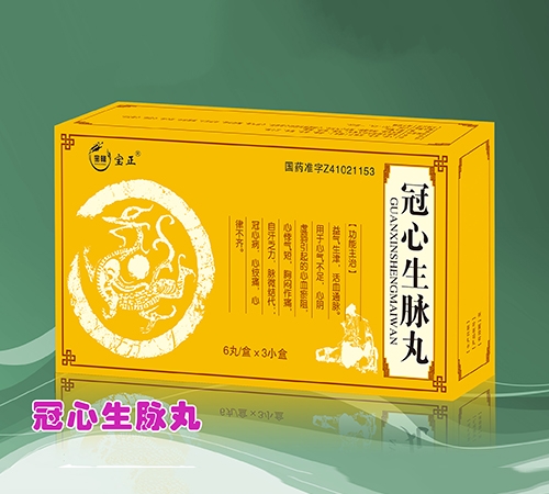 ���������ͱ�¡ҽҩ���޹�˾-����������