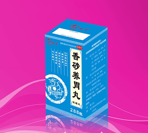 ���������ͱ�¡ҽҩ���޹�˾-��ɰ��θ�裨Ũ���裩