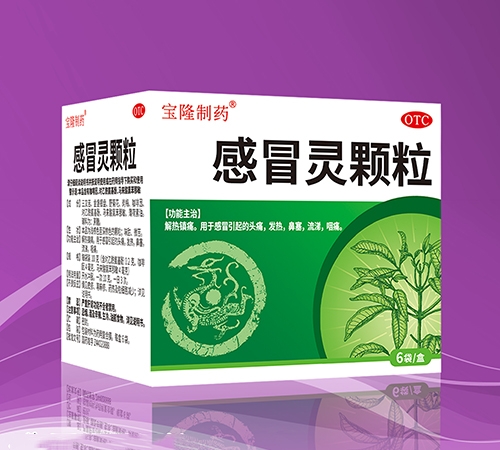 ���������ͱ�¡ҽҩ���޹�˾-��ð�����