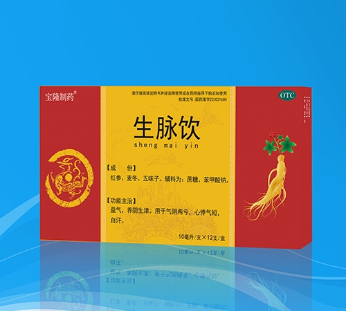 ���������ͱ�¡ҽҩ���޹�˾-����������Σ�