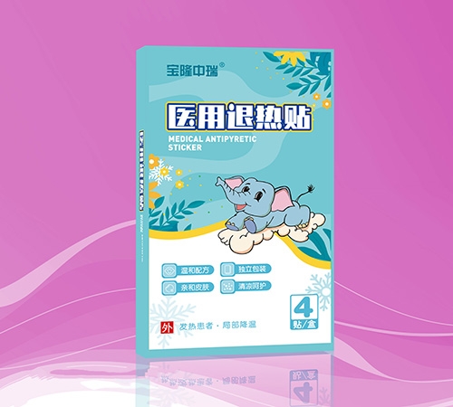 ���������ͱ�¡ҽҩ���޹�˾-ҽ����������ͨ���ͣ�