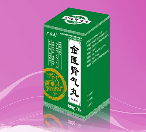 ���������ͱ�¡ҽҩ���޹�˾-����������