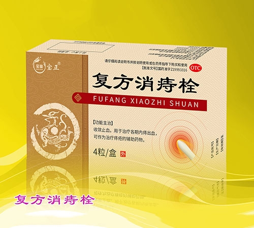 ���������ͱ�¡ҽҩ���޹�˾-��������˨