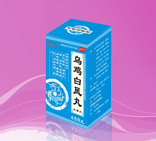 ���������ͱ�¡ҽҩ���޹�˾-�ڼ��׷���