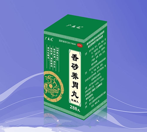 ���������ͱ�¡ҽҩ���޹�˾-��ɰ��θ�裨Ũ���裩