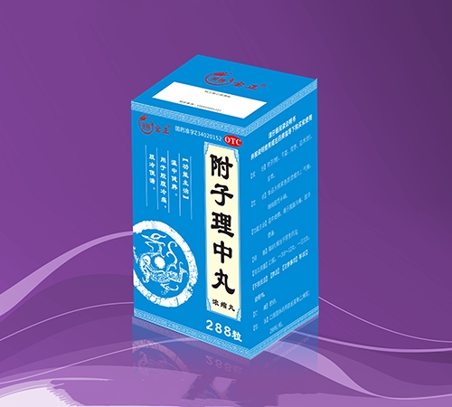 ���������ͱ�¡ҽҩ���޹�˾-���������裨Ũ���裩