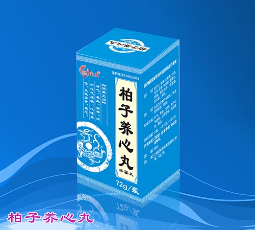 ���������ͱ�¡ҽҩ���޹�˾-����������