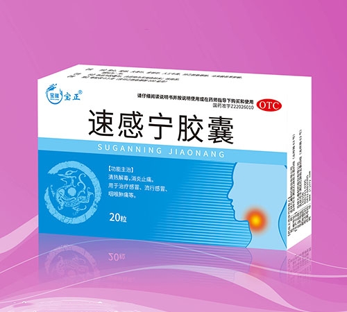 ���������ͱ�¡ҽҩ���޹�˾-�ٸ�������