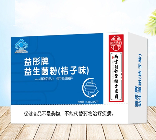 ������־����Ƽ����޹�˾-�������ۣ����ӿ�ζ��