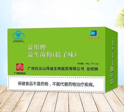 ������־����Ƽ����޹�˾-����ɽ ��ͮ����������