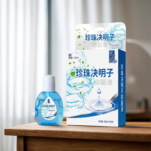 ��������ʵҵ���޹�˾-����������������־�Һ