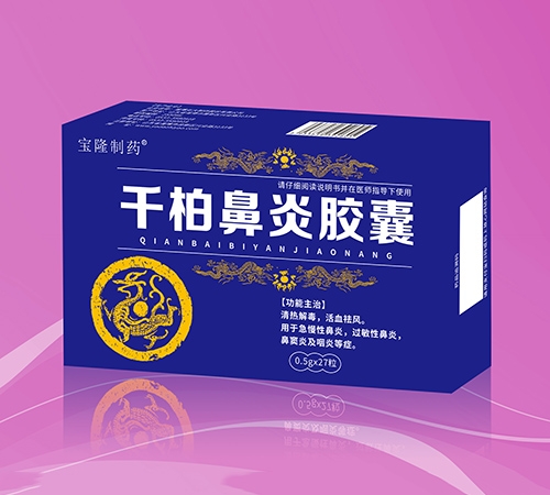 ǧ�ر��׽���