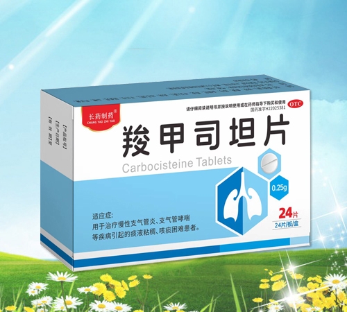 ��ҩ��ҩ �ȼ�˾̹Ƭ