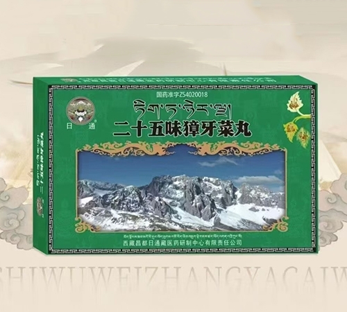 ��ͨ ��ʮ��ζ�������