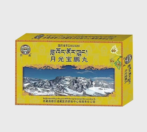 ��ͨ �¹ⱦ����