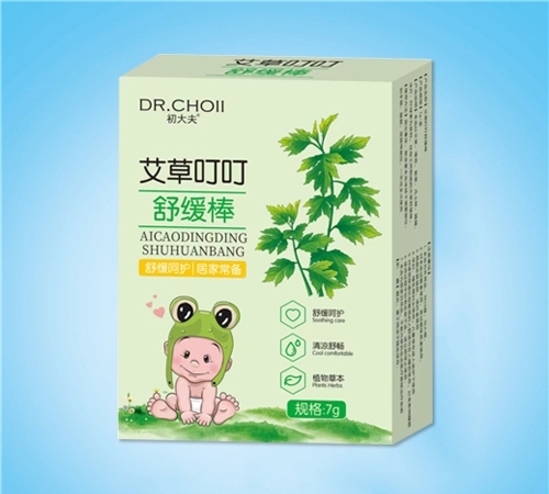 ����ˮ��ҩҵ���޹�˾-����� ���ݶ����滺��