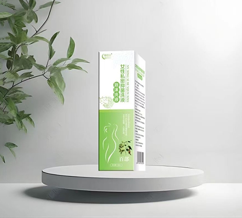 ����ˮ��ҩҵ���޹�˾-������ Ů��˽���־�ϴҺ���ٲ�)