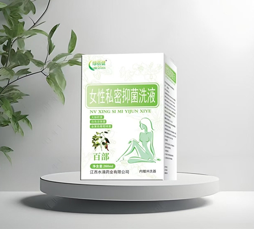 ����ˮ��ҩҵ���޹�˾-������ Ů��˽���־�ϴҺ���ٲ�)