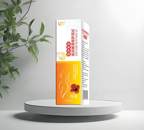 ����ˮ��ҩҵ���޹�˾-������ Ů��˽���־�ϴҺ���컨��