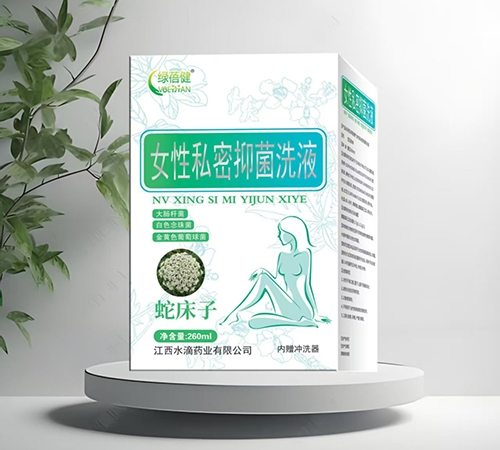 ����ˮ��ҩҵ���޹�˾-������ Ů��˽���־�ϴҺ���ߴ��ӣ�