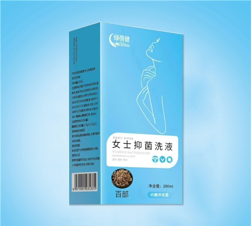 ����ˮ��ҩҵ���޹�˾-������ Ůʿ�־�ϴҺ���ٲ���