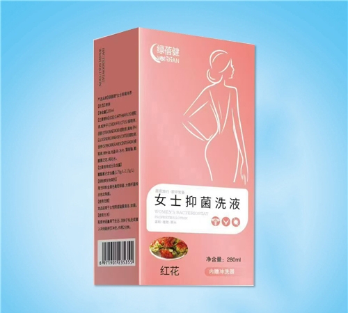 ����ˮ��ҩҵ���޹�˾-������ Ůʿ�־�ϴҺ���컨��