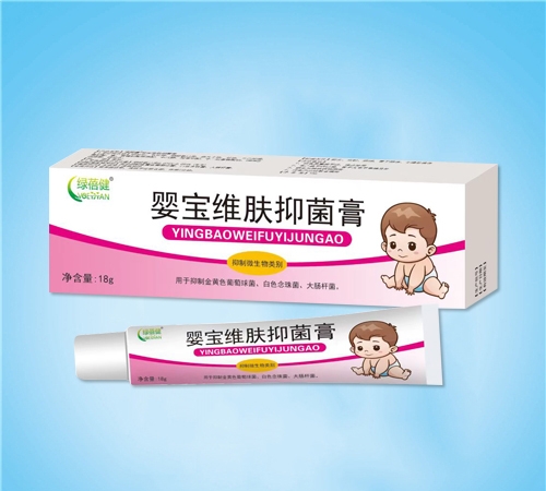 ����ˮ��ҩҵ���޹�˾-������ Ӥ��ά���־���18g