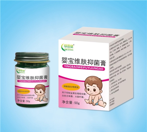 ����ˮ��ҩҵ���޹�˾-������ Ӥ��ά���־���50g