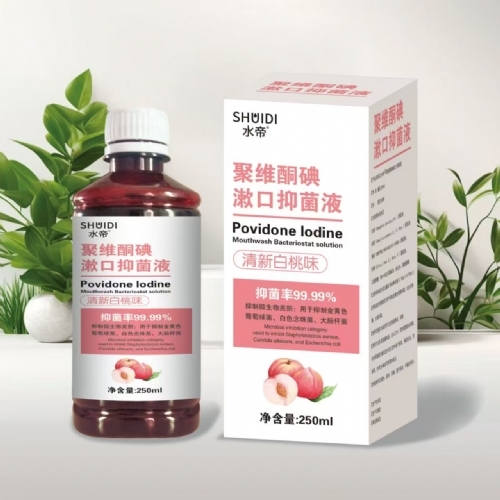 ����ˮ��ҩҵ���޹�˾-ˮ�� ��άͪ�������־�Һ�����ң�