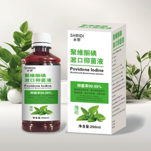 ����ˮ��ҩҵ���޹�˾-ˮ�� ��άͪ�������־�Һ�����ɣ�