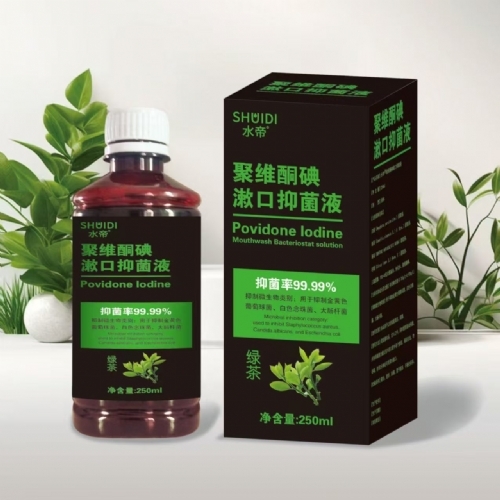 ����ˮ��ҩҵ���޹�˾-ˮ�� ��άͪ�������־�Һ���̲裩