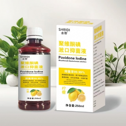 ����ˮ��ҩҵ���޹�˾-ˮ�� ��άͪ�������־�Һ�����ʣ�